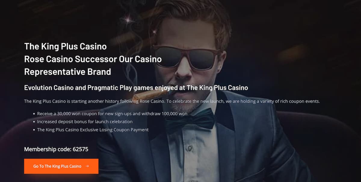 What is an Online Crypto Casino?